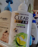 清扬（CLEAR）去屑控油清爽洗发水 控油清爽型白瓶柠檬头皮500g 实拍图