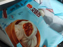 广州酒家利口福 叉烧包750g 20个 早餐半成品 广式早茶点心 包子食品速食美食 实拍图