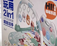 澳贝（auby）婴幼儿童玩具三丽鸥健身架宝宝脚踏踩钢琴新生儿见面礼盒满月礼物 实拍图