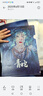 世纪开元照片书定制作相册本纪念册diy杂志册情侣写真洗照片冲洗打印儿童宝宝成长记录家庭影集18p全书覆膜 实拍图
