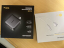 苹果笔记本电脑充电套装Macbook磁吸电源适配器 内含100W氮化镓充电头+85Wmagsafe磁吸快充线2m 实拍图