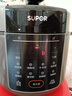 苏泊尔（SUPOR）【国家补贴】电压力锅5L 家用智能 0涂层钢胆大屏操控智能SY-50YC5015双胆电饭煲高压锅适用4-6人 实拍图