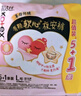高洁丝赞萌露比联名款夜安裤软心裤L号6条*4包超薄防漏安睡裤自有工厂 实拍图