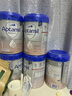 爱他美（Aptamil）德国爱他美白金版婴幼儿配方牛奶粉(0-6个月) 800g pre段1罐 实拍图
