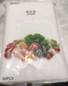 美的（Midea）真空封口机 家用全自动真空封口机 食品塑封机干湿两用大吸力真空包装打包机 严密封系列 MJ-KF23 实拍图