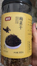 富昌 梅菜干300g 梅干菜 干雪里蕻芥菜咸干菜梅菜扣肉下饭菜干货 实拍图