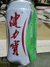 健力宝运动碳酸饮料补充电解质青玉苹果味汽水330ml*24罐整箱装 实拍图