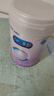 美赞臣 亲舒 婴幼儿乳蛋白部分水解配方奶粉 1段 850g*6罐 礼盒装 实拍图