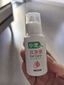 小宠耳净康 猫咪狗狗耳漂除耳螨滴耳液耳道清洁液50ml 实拍图