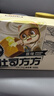 三只松鼠吐司方方 纯奶吐司面包早餐代餐手撕休闲零食点心480g/6枚装 实拍图