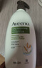 艾惟诺（Aveeno）艾维诺身体润肤乳保湿滋润补水保湿燕麦(无香型)354ml 实拍图