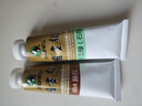 【全网低价】马利(Marie's)单支装32ml藤黄中国画颜料大容量山水画水墨画工笔画颜料 实拍图