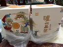 泸州老窖 品鉴饮河山 浓香型白酒 52度500ml 单瓶装 商务送礼佳品 实拍图