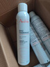 雅漾（Avene）舒泉调理喷雾150ML 定妆补水保湿 爽肤水化妆水 护肤中喷礼物 实拍图