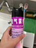 雷达(Raid) 杀虫剂喷雾 550ml*2瓶 绿茶香型 杀蟑喷雾 杀虫气雾剂  实拍图