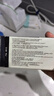 强生美瞳日抛彩色近视隐形眼镜安视优30片define进口cos灰金炫闪600度 实拍图