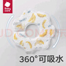 babycare一次性口水巾宝宝吃饭围嘴饭兜防脏口水巾20片盒斯纳德小鹿 实拍图