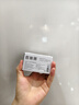 京东京造X京东PLUS会员极能档碱性电池 无汞环保 玩具/血压仪/血糖仪/智能门锁/拍立得【7号40节】 实拍图