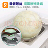 老管家锅底黑垢清洁膜380g不锈钢清洁剂膏去污神器厨房锅底强力去污除垢 晒单实拍图