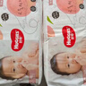 好奇（Huggies）铂金装纸尿裤XL96片(12-17kg)加大号婴儿尿不湿小桃裤裸感超薄透 实拍图