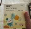 全棉时代婴儿牙刷口腔清洁棒纱布新生宝宝棉棒洗舌苔无胶贴合工艺30支4盒 实拍图