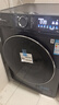 美的（Midea）煎药壶全自动分体式5L家用养生壶中药煲炖汤智能免看管熬药中药锅二煎变频萃取 JYC5002 实拍图