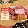 得利斯 黑猪前排2斤 黑猪肉生鲜 精品猪排骨 精排骨 黑猪肋排小排 免切 实拍图