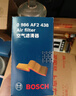博世（BOSCH）空气滤芯滤清器格2438大众迈腾速腾帕萨特途观CC明锐速派奥迪A3Q3 实拍图