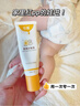 悦哺蛋黄油护臀膏+婴儿面霜组合装 宝宝滋润护肤儿童霜 45g+50g  实拍图