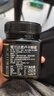 蜜兰达（NZGOLDHEALTH）新西兰原装进口 麦卢卡蜂蜜UMF20+ 250g 送礼送长辈父母生日礼物 实拍图