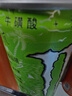 魔爪（Monster）无糖超越仙境 能量饮料 风味饮料 功能饮料 330ml*24罐 实拍图