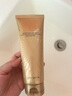 伊思（it‘s skin）晶钻蜗牛氨基酸洗面奶女150ml 温和清洁控油洁面乳男护肤品 实拍图