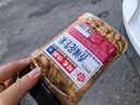 每果时光香辣花生米500g下酒菜鬼花生仁麻辣油炸坚果炒货干果休闲零食解馋 实拍图