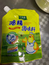 太太乐  鸡精 三鲜标准 加倍提鲜  180g（加嘴装） 实拍图
