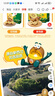 佳沛（zespri）新西兰  阳光金奇异果10粒礼盒巨大果单果约144-175g 水果 猕猴桃 实拍图