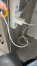 固质苹果充电器正品充电线氮化镓33W快充线PD套装适配原装iPhone14ProMax 16 15手机13充电头20W数据线 【苹果6-14系列】快充头+闪充线丨1米套装 实拍图