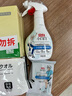 立白小白白小白鞋喷喷净280g 天然洁净洗鞋清洁剂快速去污 温和不伤鞋 实拍图