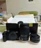 尼康（Nikon）z30入门级微单相机 Vlog自拍旅游4K高清数码照相机 小白学生家用 Z30(16-50 + 50-250) 官方标配【关注送座充】 实拍图
