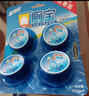 蓝月亮 Q厕宝 50g*4（松木香型） 洁厕灵 洁厕宝  蓝泡泡 马桶清洁剂  实拍图