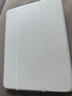 亿色（ESR）适用iPad Air7/6/5/4保护套2025/24壳11英寸新M3保护壳10.9苹果平板电脑可拆分旋转全包防摔支架白 实拍图