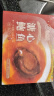 江船长溏心鲍鱼 熬制5头大鲍鱼 熟食鲍汁捞饭 6粒装480g 加热即食 端午 实拍图