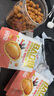 味滋源 多味花生1000g袋装 坚果炒货 特产小吃休闲零食品 花生米 实拍图