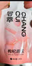 杞里香 红枸杞原浆600ml（30ml*20袋）头茬 枸杞子汁锁鲜便携装 实拍图
