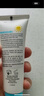 怡思丁（ISDIN）防晒滋润面霜SPF30 50ml温和敏感肌出行防晒霜清爽效期至26年11月 实拍图