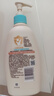 艾惟诺（Aveeno）艾维诺儿童面霜夏季清爽补水保湿身体乳滋润婴儿宝宝润肤乳354g 实拍图