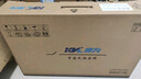 KVL 23.8英寸电脑显示器 1080P 低蓝光 广色域 微边框纤薄机身 台式电脑显示屏 国家补贴 KV246 实拍图