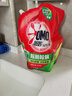奥妙（OMO）除菌除螨酵素洗衣液3kg袋装 72小时长效抑菌 99%除菌除螨 实拍图