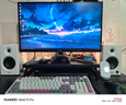 漫步者（EDIFIER）MR4 有源监听2.0音箱  HIFI音质 多媒体电脑电视音响 桌面音响 白色 实拍图