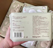 babycare面膜柔巾婴儿一次性洗脸巾干湿两用小熊巾加厚绵柔巾 80抽*12包 实拍图