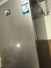 海尔（Haier）310升风冷无霜三开门多门家用小冰箱小型宿舍租房一级能效节能BCD-310WGHD3E7WV(银) 实拍图